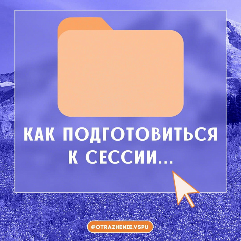 Описание изображения